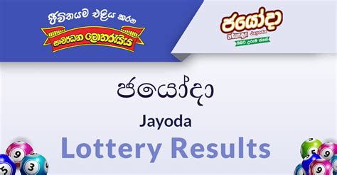 jayoda1972|Jayoda Lottery Results Online .